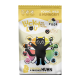 Lucky Lou Kitten Katzenfutter 750g Dose mit Geflügel und Huhn – nährstoffreiches Nassfutter für heranwachsende Katzen.