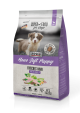 Beutel MAC’s DOG Mono Soft Puppy Frisches Huhn 1,5 kg – halbfeuchtes, getreidefreies Monoprotein-Welpenfutter mit Huhn und Kräutern